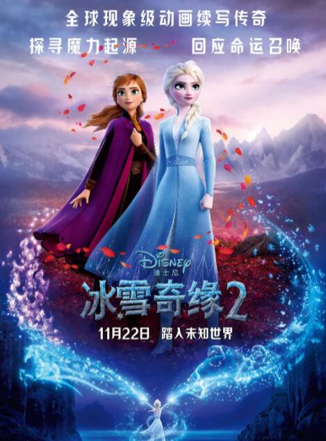 久久久久精品一区二区三区不卡